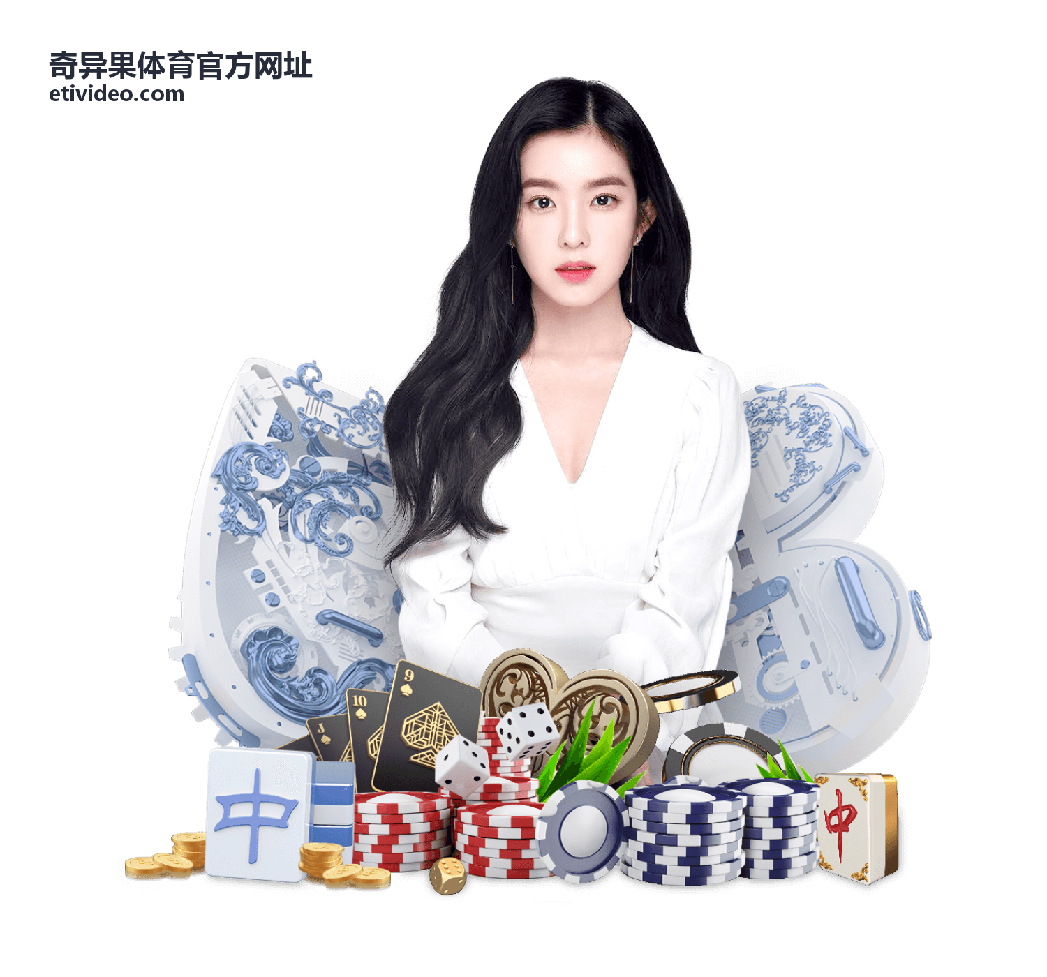 奇异果体育官方网址赛事资讯阅读界面